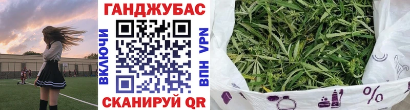 Купить закладку COCAIN  А ПВП  Гашиш  Каннабис  Меф мяу мяу  Белёв
