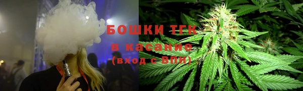 кокаин Горняк