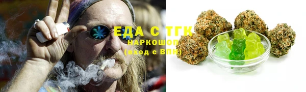 меф VHQ Сафоново