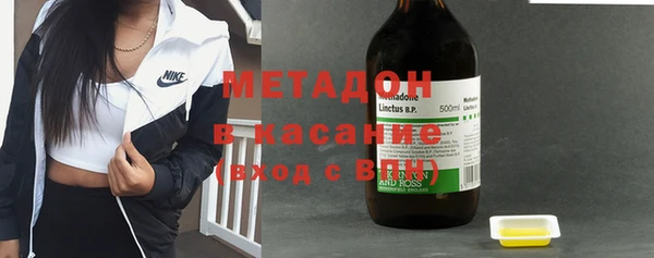 кокаин Горняк