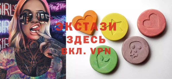 кокаин Горняк