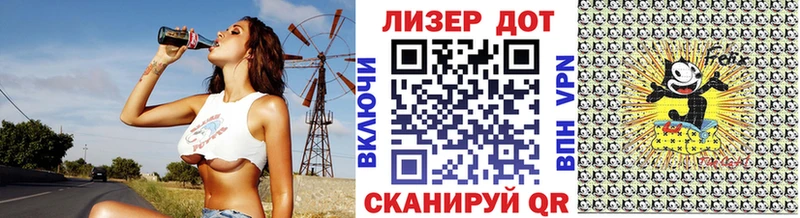 Марки NBOMe 1500мкг  Купить закладки  Белёв 
